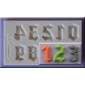 Alphabet Moulds - Gothic Font Numbers