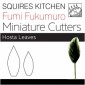Fumi Fukumuro Miniature Hosta Leaves