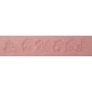 Holly Products Embossing Sticks Nursery