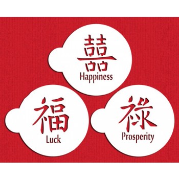 Happiness, Luck, Prosperity, Symbols, designer, stencil, sjabloon, sjablonen, C700, stencils, blijheid, geluk, welvaart, symbolen, symbool